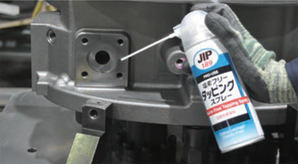 イチネンケミカルズ (旧タイホーコーザイ) JIP189 塩素フリータッピングスプレー 420ml 塩素フリー切削潤滑剤 切削剤