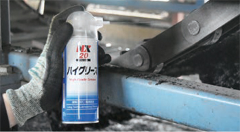 イチネンケミカルズ (旧タイホーコーザイ) NX20 ハイグリース 300ml 潤滑剤