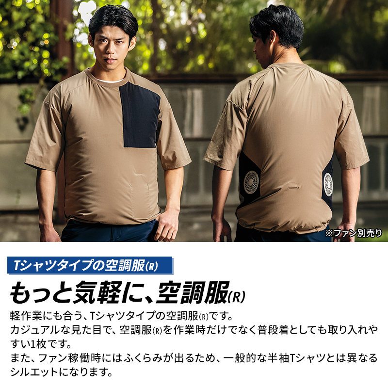 詳細1