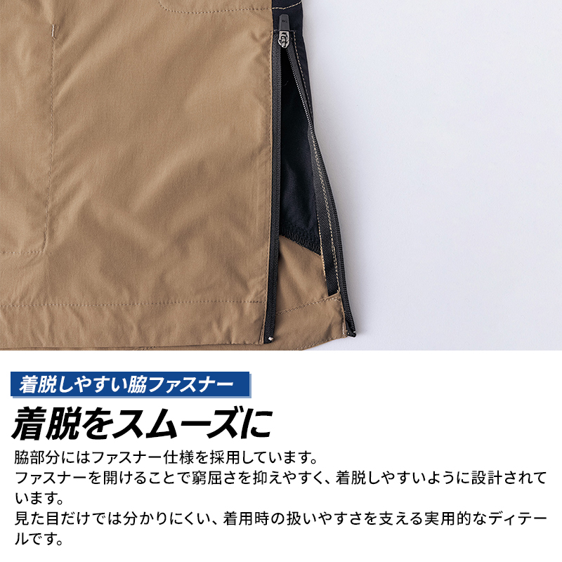 詳細2