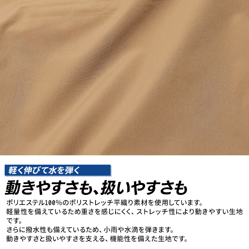 詳細3