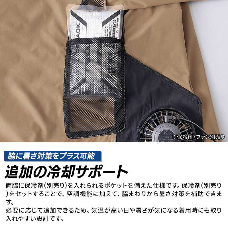 詳細4