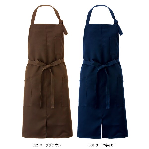【あお様】エプロンおまとめ2枚 306861238-5.jpg