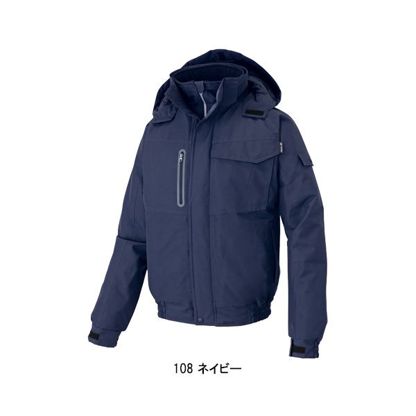 アイトス 秋冬用 作業服・作業用品 防寒ブルゾン メンズ AITOZ タル