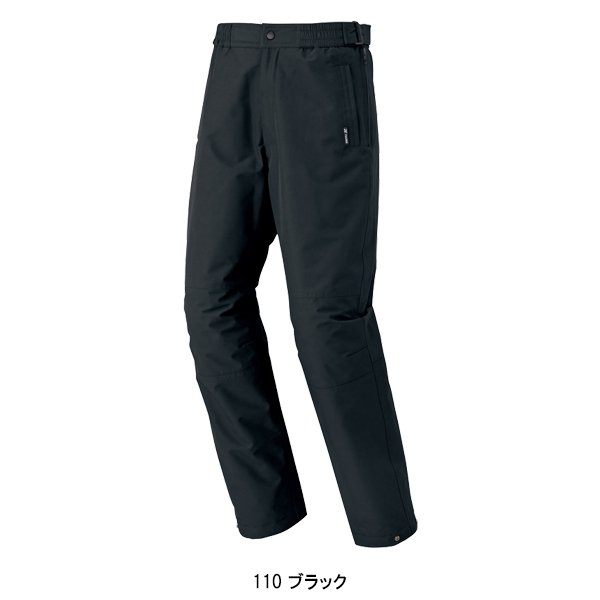 アイトス 秋冬用 作業服・作業用品 防寒パンツ メンズ AITOZ タル