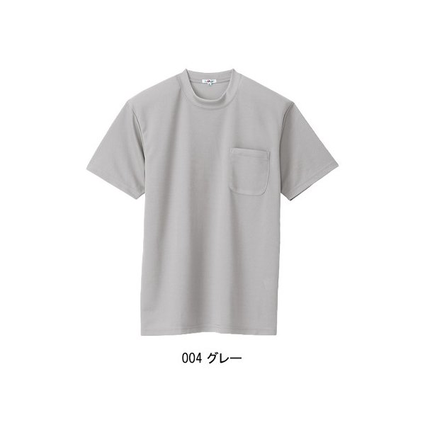 アイトス 作業服 作業着 半袖Tシャツ ポケット付 az-10576男女兼用