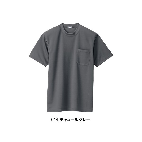 アイトス 作業服 作業着 半袖Tシャツ ポケット付 az-10576男女
