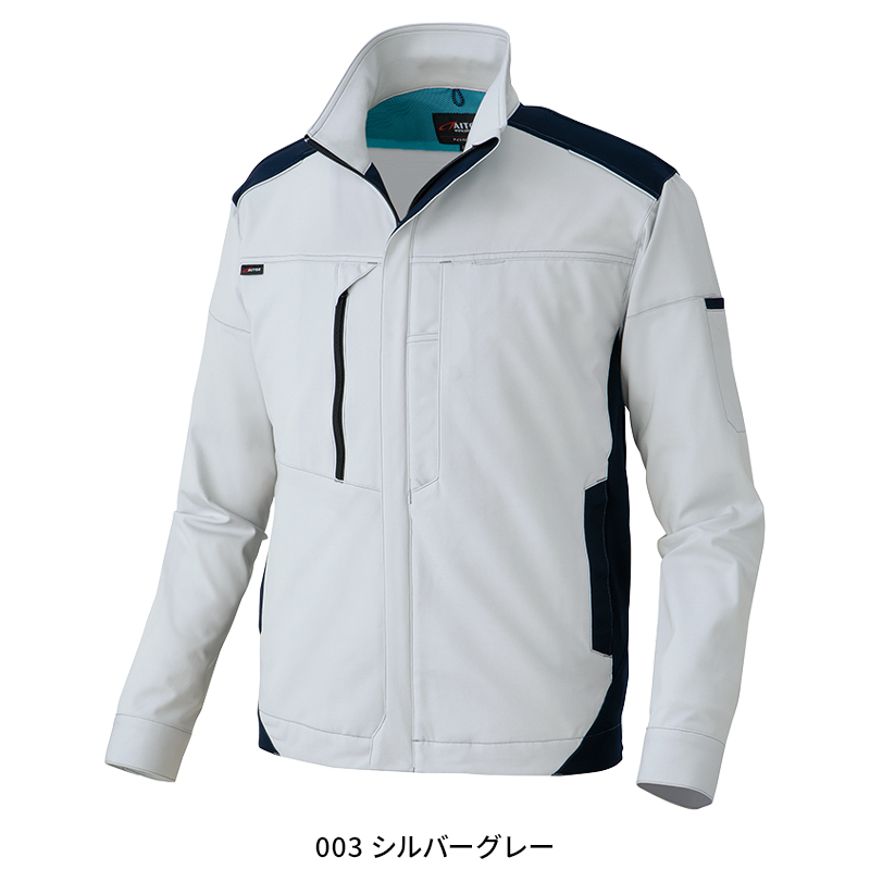 アイトス 作業服 AITOZ 長袖 ブルゾン az-2401 帯電防止 吸汗速乾
