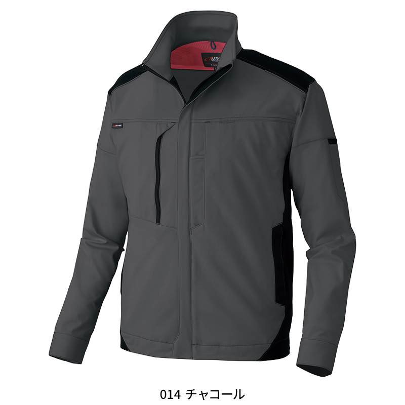 アイトス 作業服 AITOZ 長袖 ブルゾン az-2401 帯電防止 吸汗速