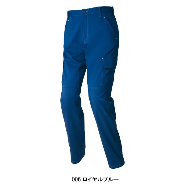 ナゴンスタンス　カジュアルパンツ　長ズボン　S レディース　ブルー ナゴンスタンス カジュアルパンツ 長ズボン S レディース ブルー