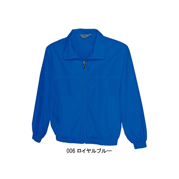 あいす専用様 アイトス 安全靴 タルテックス AZ-51626 静電 ローカット