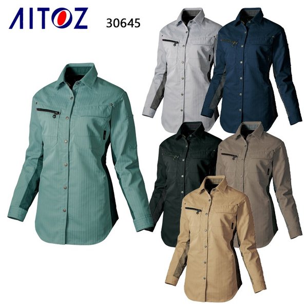 春夏用作業服 作業着レディース長袖シャツ AZ-30645 (4L)PENTAS STRETCH シリーズアイトス (AITOZ) お取寄せ 005-az-30645.jpg