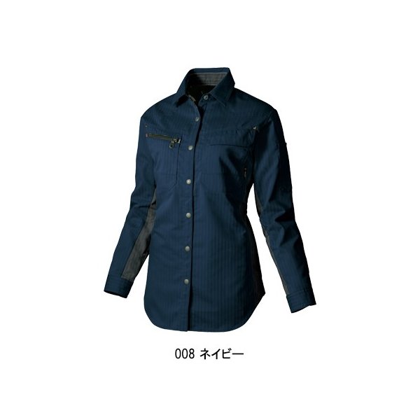 アイトス 作業服 春夏用 作業着 レディース長袖シャツ az-30645