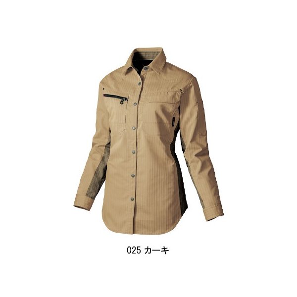 アイトス 作業服 春夏用 作業着 レディース長袖シャツ az-30645
