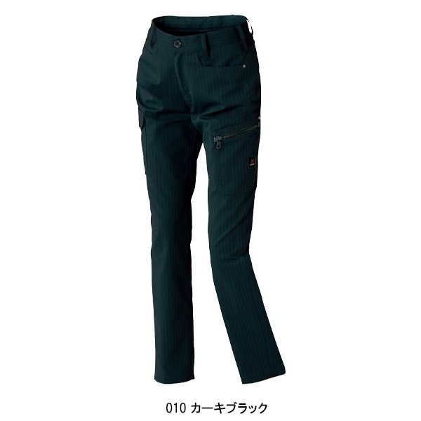 アイトス 作業服 春夏用 作業着 レディースノータックカーゴパンツ az