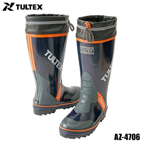アイトス タルテックス 安全靴 安全長靴 先芯あり AZ-4705作業靴