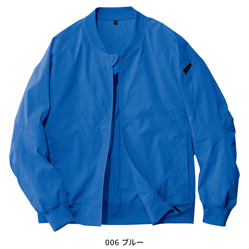 アイトス 作業服 AITOZ 3Dストレッチブルゾン 長袖 az-50122