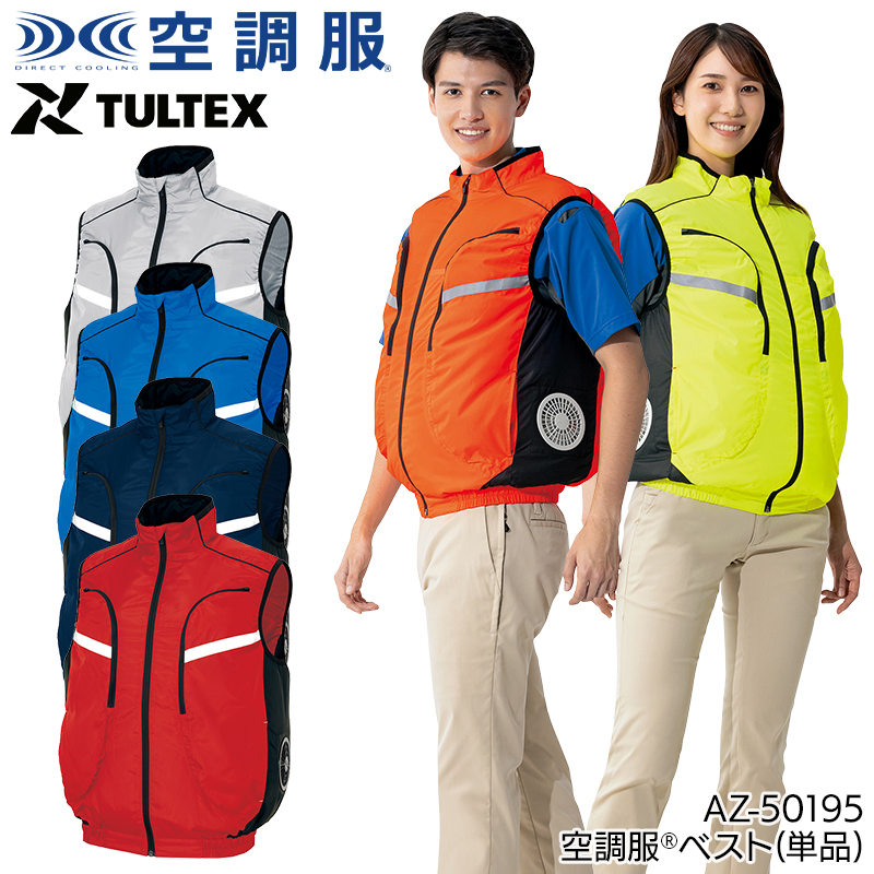 ayay@在庫処分中 005-az-50195.jpg