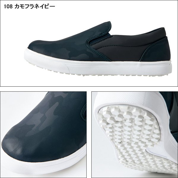 アイトス 安全靴 タルテックス AITOZ TULTEX 先芯なし 作業靴