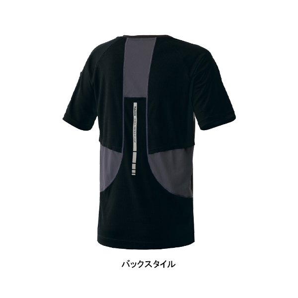 Woman BLACK T-Shirt -S5FU42Z8-CVL - S5FU42Z8-CVL - LC Waikiki