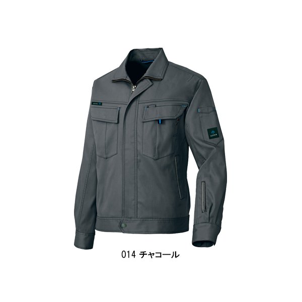 アイトス 作業服 作業着 秋冬用 長袖ブルゾン az-60301