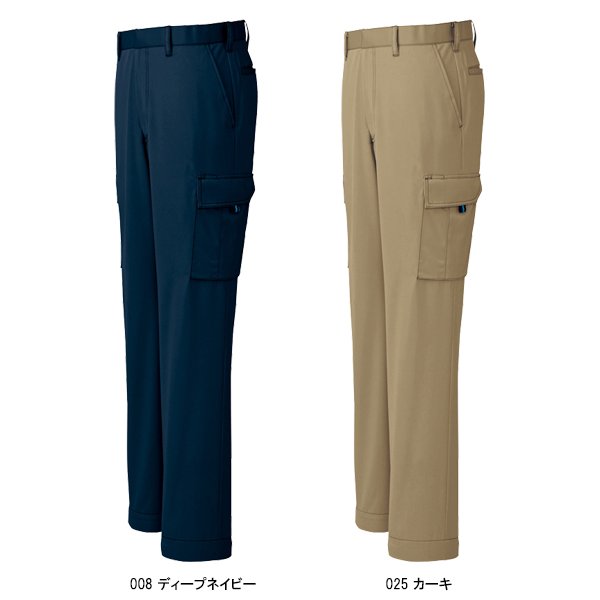 アイトス 作業服 作業着 秋冬用 ノータックカーゴパンツ az-60521