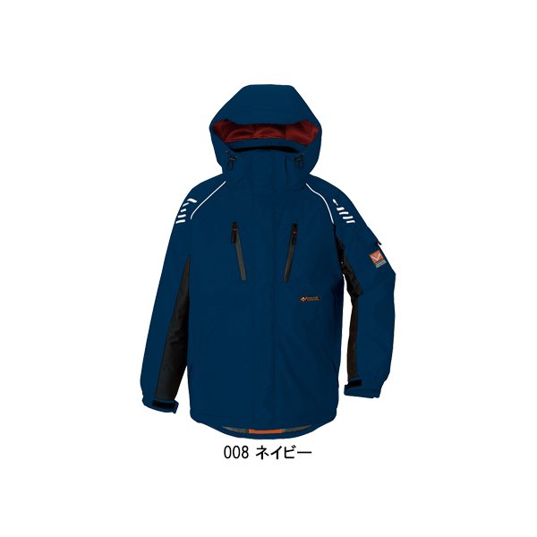 アイトス 秋冬用 作業服 作業着 防寒着 防寒ジャケット ドカジャン az