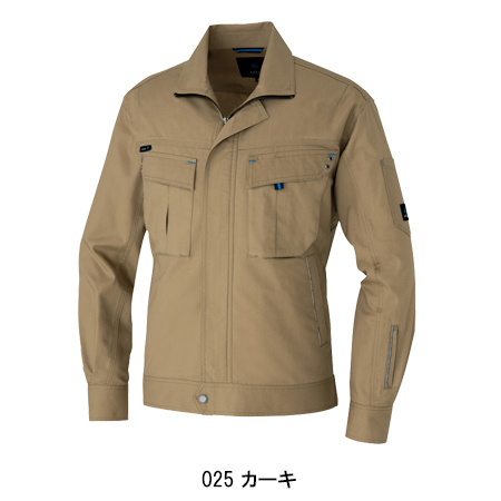 アイトス 春夏用 作業服 長袖ジャンパー 男女兼用 アイトスAITOZ