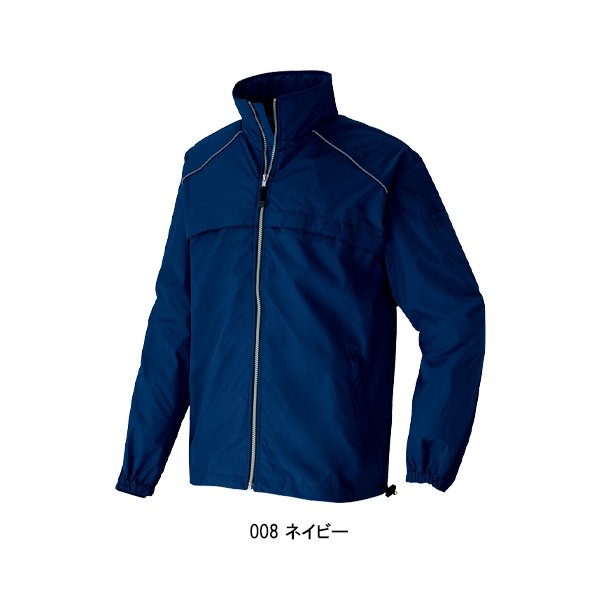 アイトス 春夏・秋冬兼用(オールシーズン素材) 作業服・作業用品 アイトス 春夏・秋冬兼用(オールシーズン素材) 作業服・作業用品
