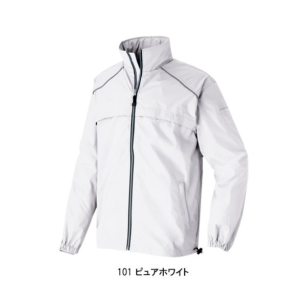 アイトス 春夏・秋冬兼用（オールシーズン素材） 作業服・作業用品