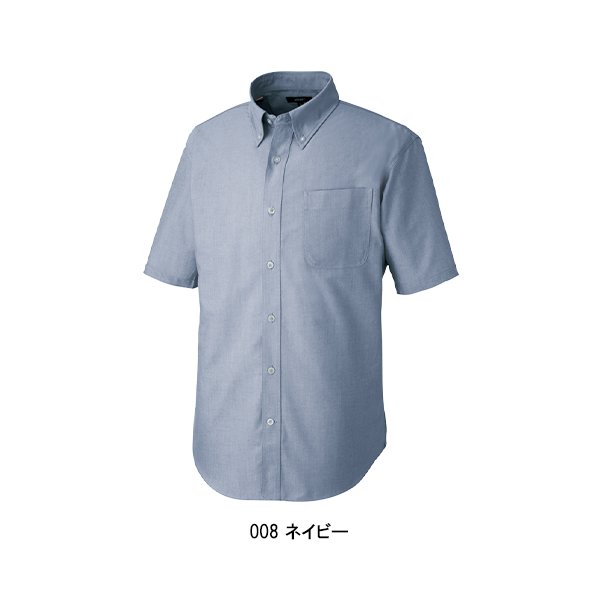 AITOZ（アイトス） ユニセックス 大きいサイズ 半袖オックスボタンダウンシャツ サックス LL AZ-7823（直送品）
