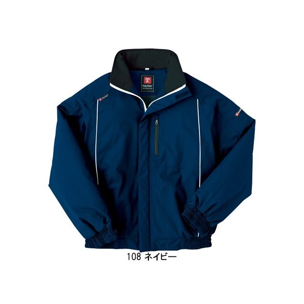 アイトス 作業服 秋冬用 防寒ブルゾン タルテックス TULTEXaz-8476