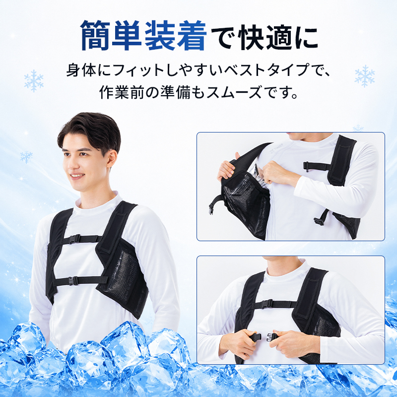 詳細4