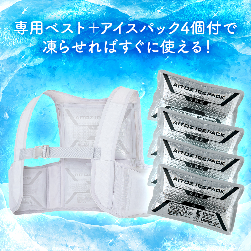 詳細1