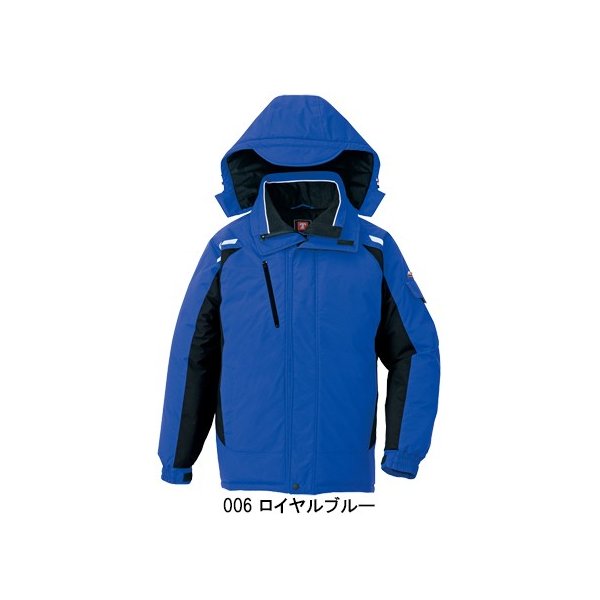 アイトス 作業服 秋冬用 防寒コート az-8860 : 作業服・鳶服・安全靴の