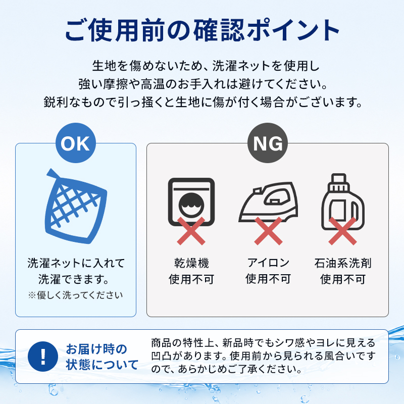詳細6