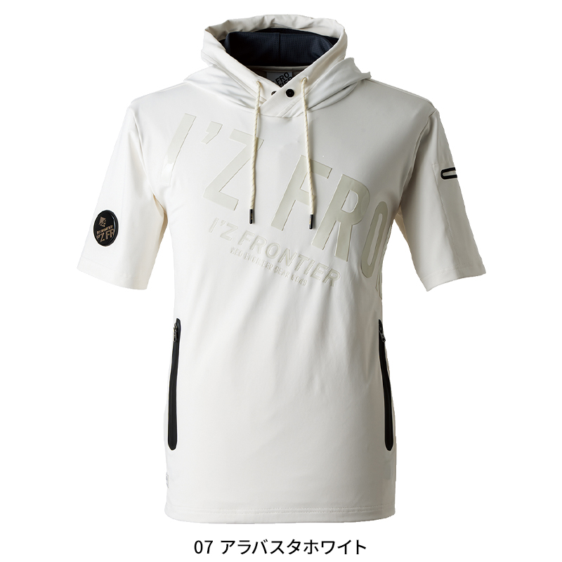 着せ替え服・アウトフィット 24kt I'Z FRONTIER アイズフロンティア 作業服 作業着 接触冷感D.J.
