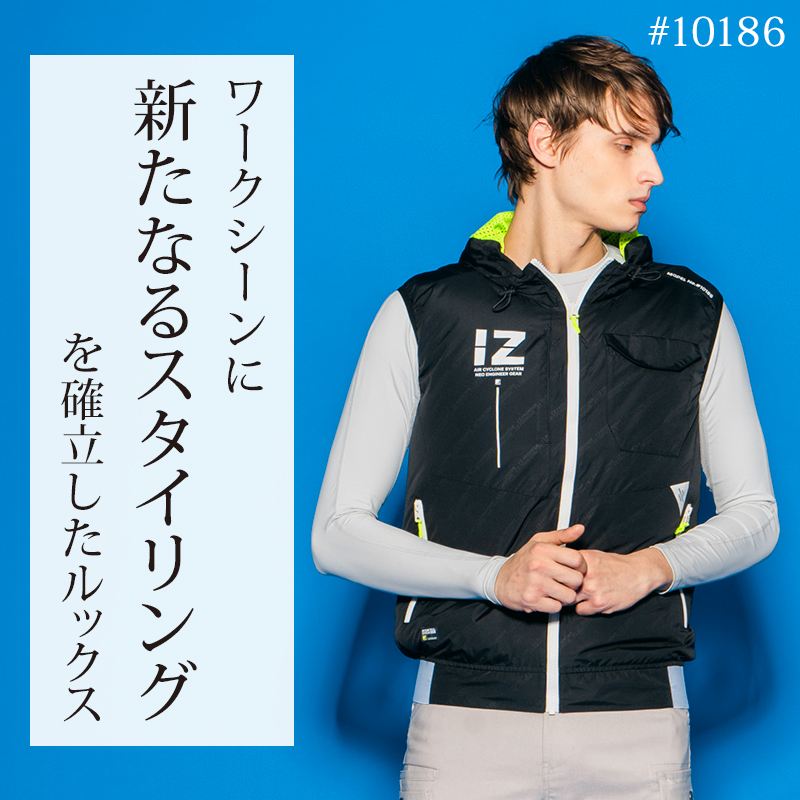IZ FRONTIER 空調服 アイズフロンティア サイズL 3枚セット 楽天市場】アイズフロンティア 空調服（安全・保護用品｜DIY
