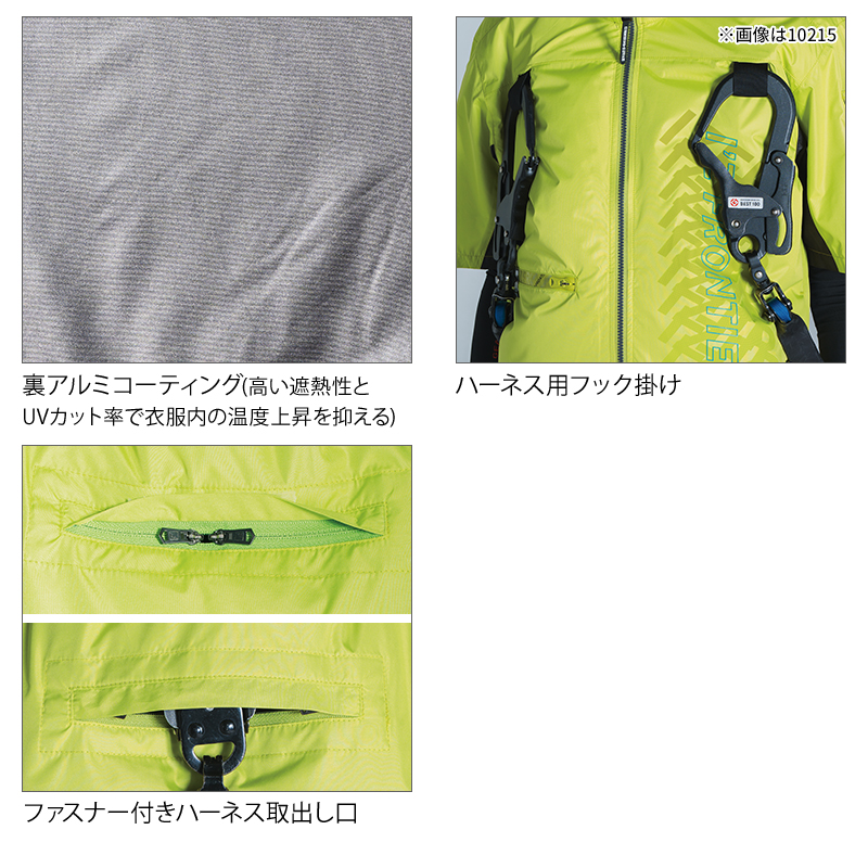 当時物フェニックスゴールド アイソレーター未使用品 セイコー グランドセイコー 2nd 57GS 1966年製 Ref.5722-9990