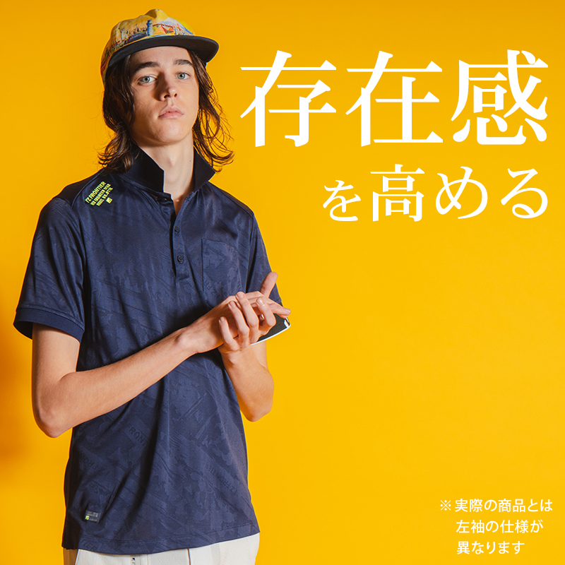 大人も着やすいシンプルファッション作業服・作業用品 半袖ポロシャツ メンズ FRONTIER I'Z アイズフロンティア 116 制服、作業服 