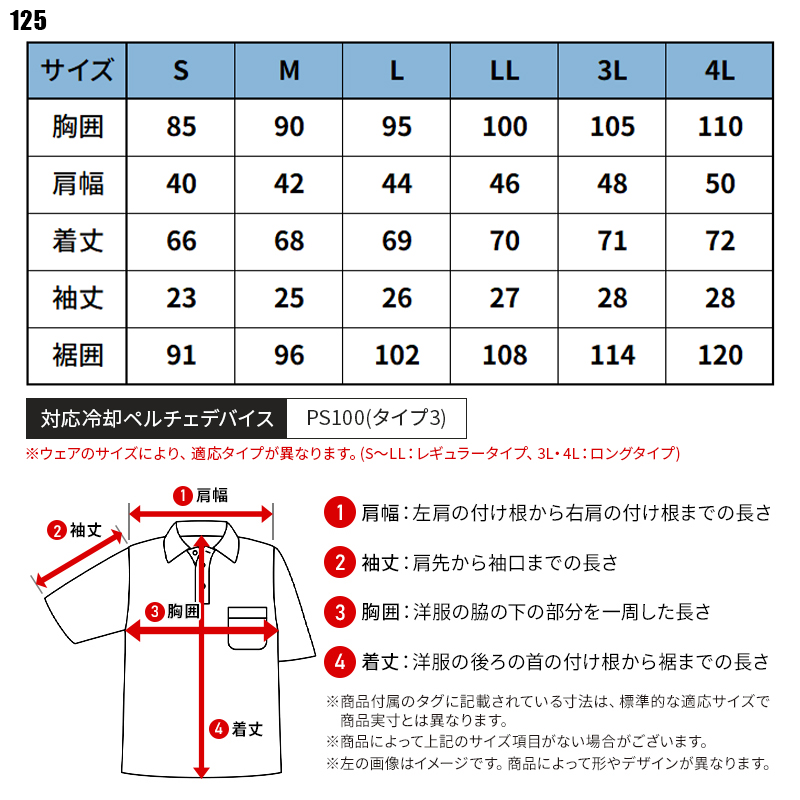 ♪服4805_P5♪ 長袖　セーター 最高級ジロンラムウール100％ （ビンテージ？） PRGR プロギア 日本製 Ｌ（小さめМ位？） Used ～iiitomo～ PRGR（プロギア） GINZA 公式ショッピングサイト