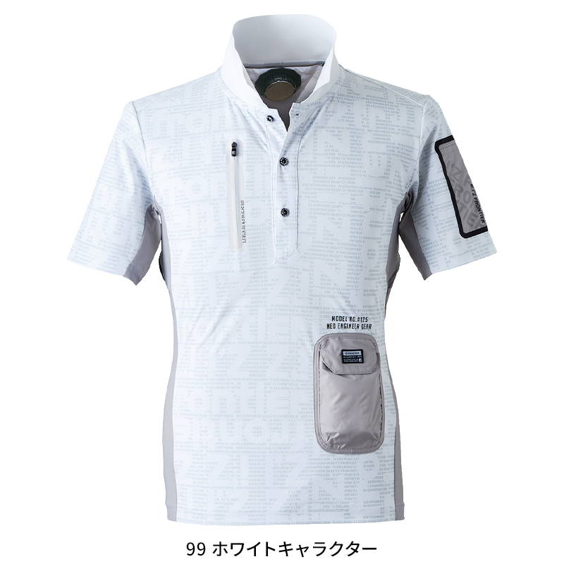 b子様 Amazon.co.jp: [アイズフロンティア] 冷却ペルチェ専用 半袖