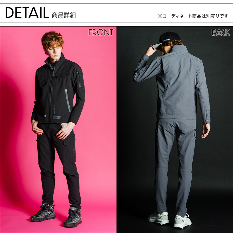 I'Z FRONTIER アイズフロンティア 作業服 作業着 長袖 I'Z FRONTIER アイズフロンティア 作業服 作業着 長袖
