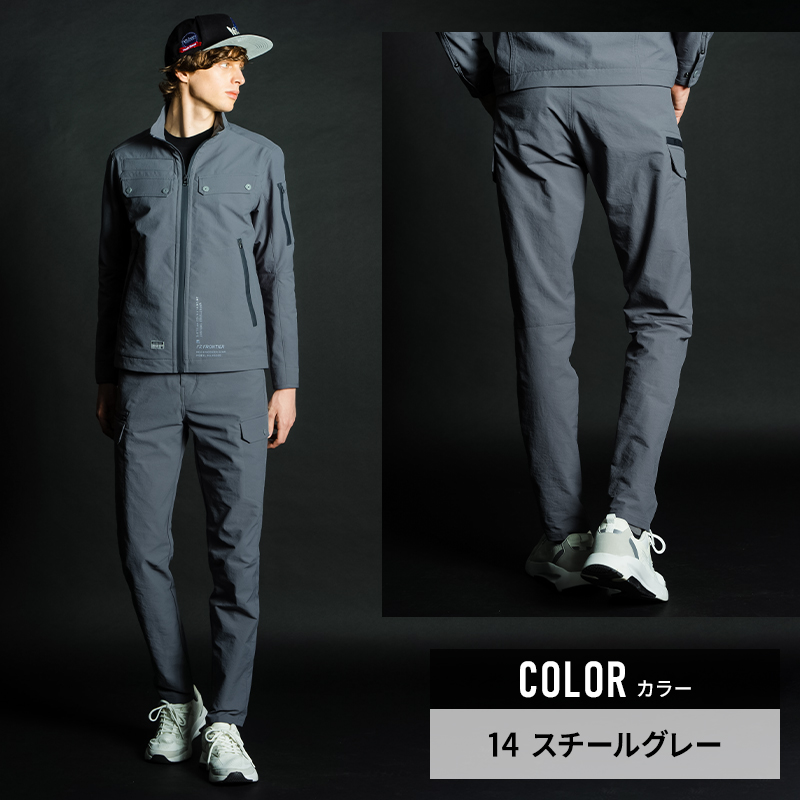 I'Z FRONTIER アイズフロンティア 作業服 作業着 作業ズボン