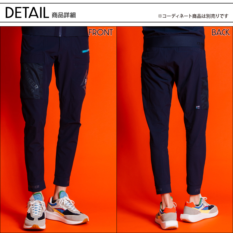 パンツ PUMA プーマ ロングパンツ メンズ トレーニング ストレングス
