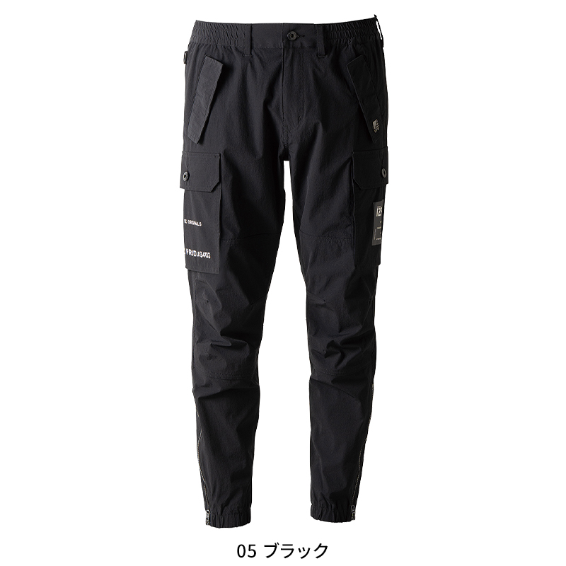 ジョモタン　3本　15時までセール JOMOTAN（ジョモタン）3本セット 【公式通販】