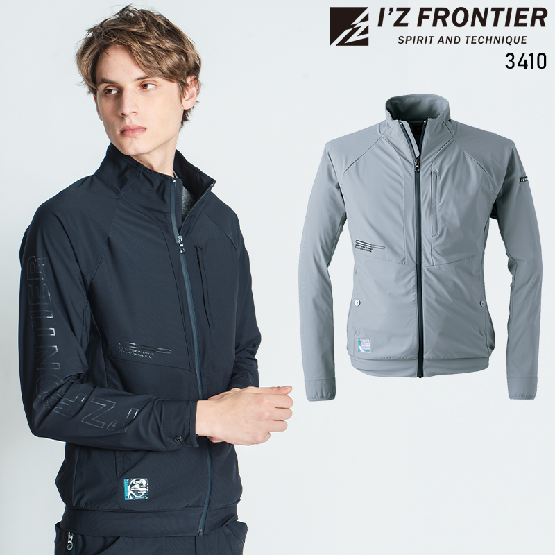 I'Z FRONTIER アイズフロンティア 作業服 作業着 長袖