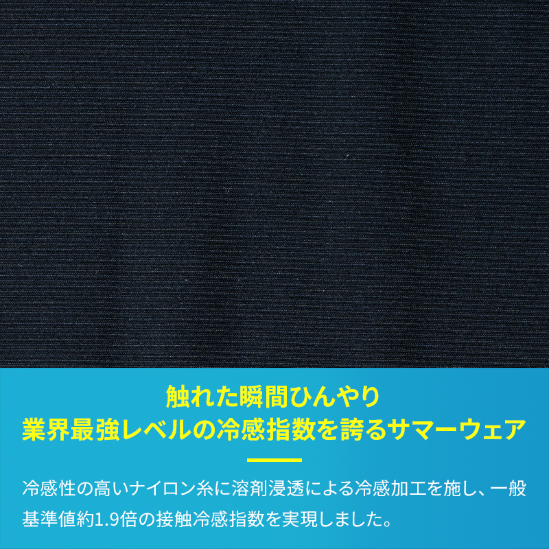 詳細1