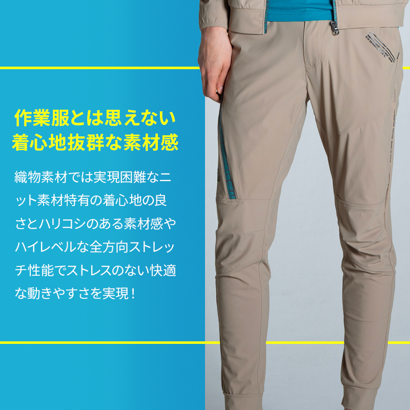 詳細2