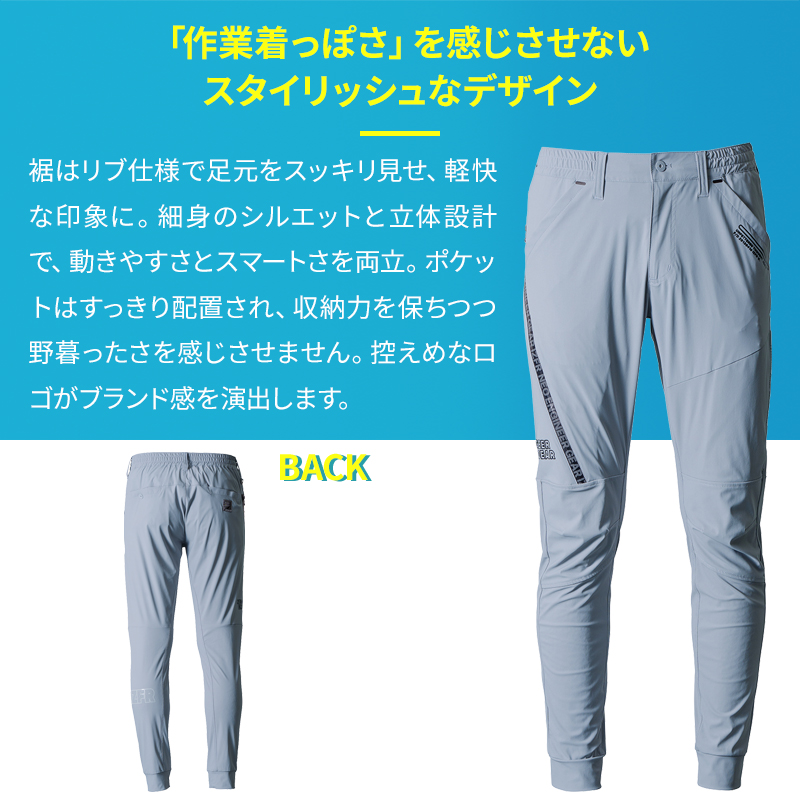 詳細4